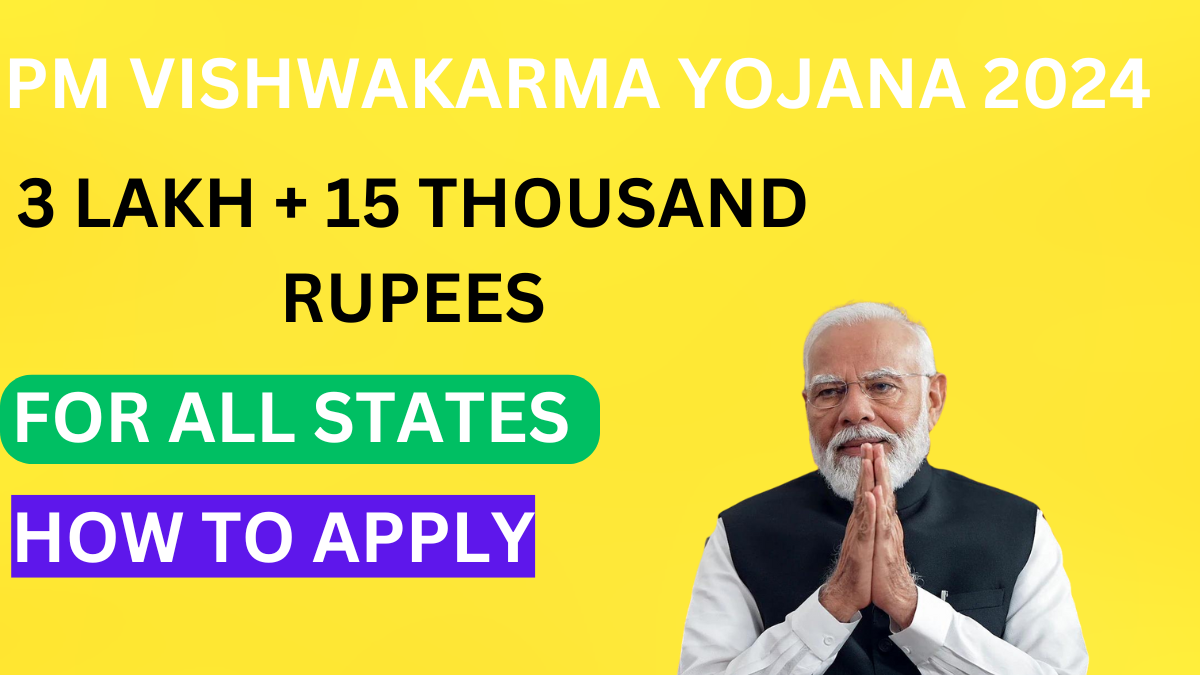 PM VISHWAKARMA YOJANA